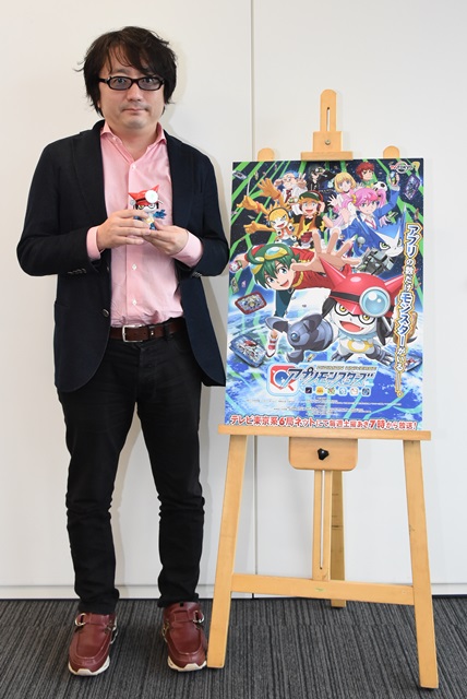 加藤阳一