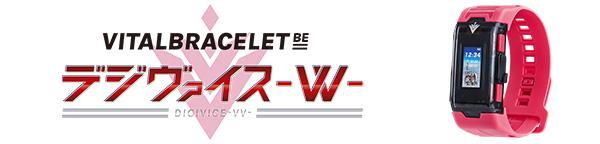 生命手环BE 数码器-VV-